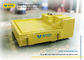 Mine Transportation Electric Transfer Cart / Material Handling Trolley  For Metallurgy