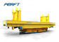 50t Transfer Cart Industrial Ladle Transfer Car on Rail with Heat Insulation Material