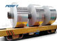 ​30 Ton Electric Battery Operated Four Wheel Coil Transfer Trolley For Aluminium Steel Coils Transportation