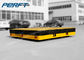 20 T mini low bed Industrial material electric handing trackless Transfer Trailer
