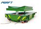 Hydraulic Lifting Industrial Transfer Trolley